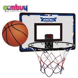 KB027223 KB027224 - Scoreboard ring indoor training plastic mini basketball hoop